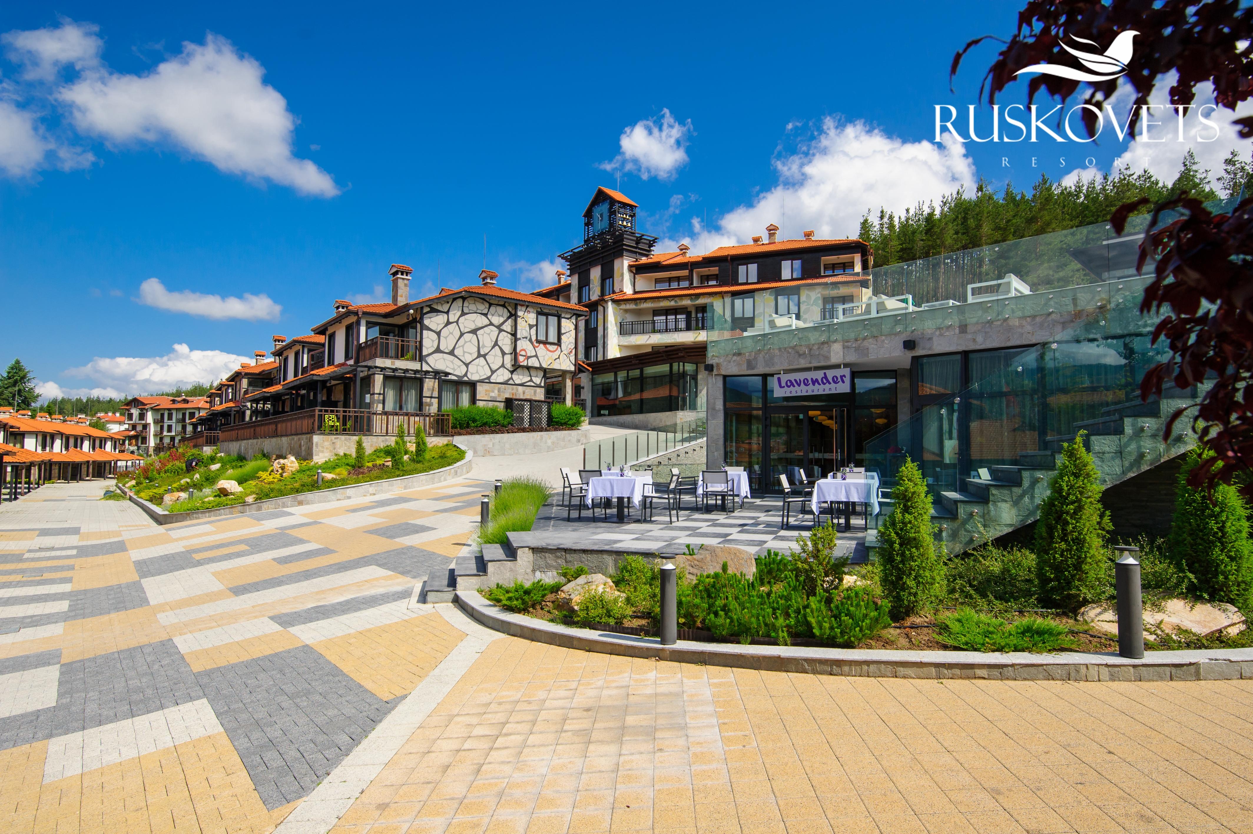 Ruskovets Thermal Spa & Ski Resort Bansko Extérieur photo