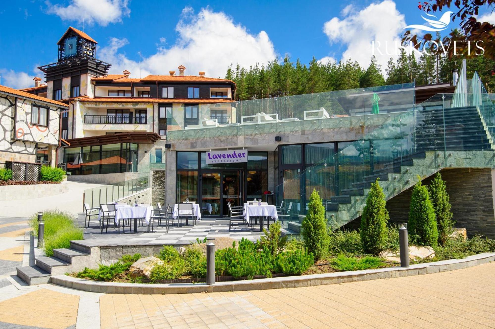 Ruskovets Thermal Spa & Ski Resort Bansko Extérieur photo